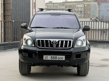 купить резину на трактор: Toyota Land Cruiser Prado: 2005 г., 2.7 л, Автомат, Бензиновая, Внедорожник — 5