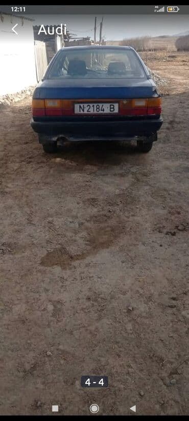 tayota vitz: Audi 100: 1983 г., 1.8 л, Механика, Бензин, Кабриолет — 2