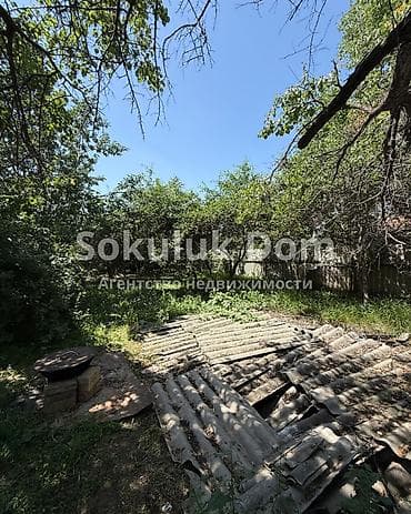 селом: 🏠Продается дом в с. Первомайское 🟡Комнаты: 4 🟡Участок: 17,33 соток — 6