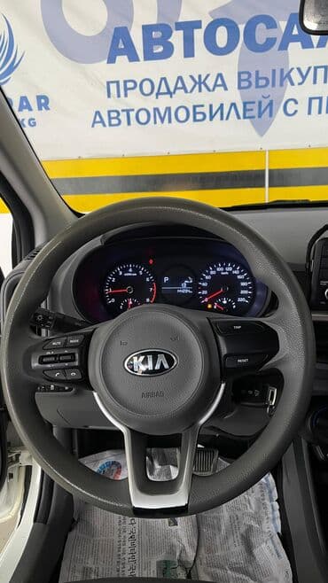 тойота веллфайр бишкек: Kia Morning: 2020 г., Бензин — 9