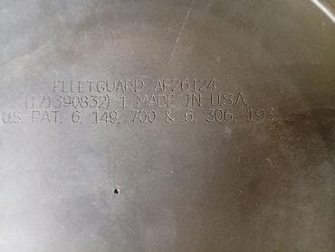 fr v: Фильтр, Новый, Оригинал, США — 2