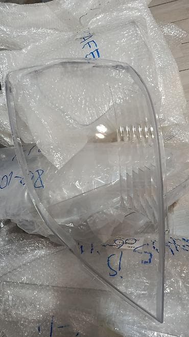 Рассеиватель/стекло фары (пластиковая линза) для передней оптики