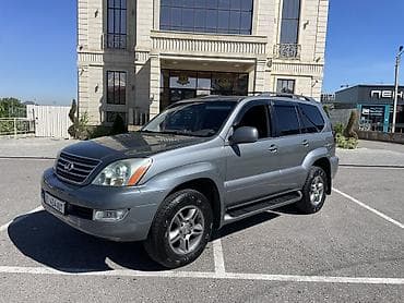 Lexus: Lexus GX: 2003 г., 4.7 л, Автомат, Газ, Жол тандабас — 1