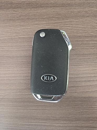 Смарт-ключ KIA 3