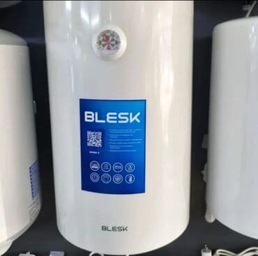 ремонт компьютеров и ноутбуков: Сервис по водонагревателям - Профессиональный ремонт и — 3