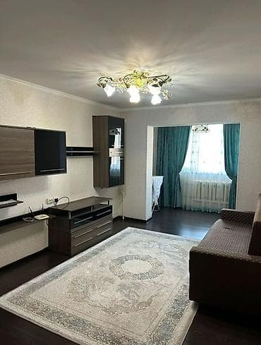 3 бөлмө, Жарым -жартылай эмереги бар