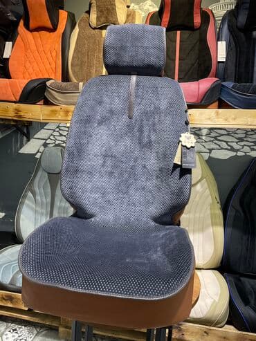 чехлы на авто бишкек: Акция на самые лучшие авточехлы 
Адрес Горького 66 напротив Ташрабат — 2