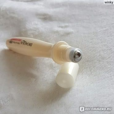 корейские капсулы день ночь отзывы: Сыворотка-роллер для век Bright Eyes Essence BioAqua — пользуется — 2