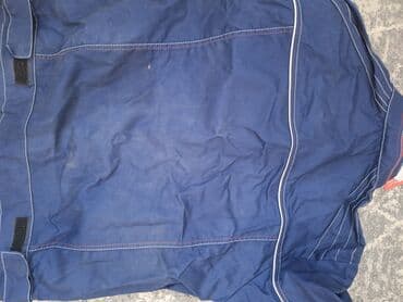 старшина каталог: Куртка рабочая «Сириус» (спецодежда) Остатки товара по себестоимости — 3