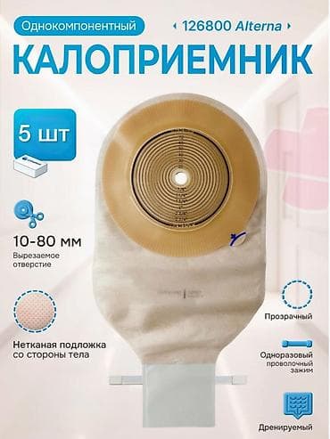 cd 70: Экскаватор, Колесный — 5