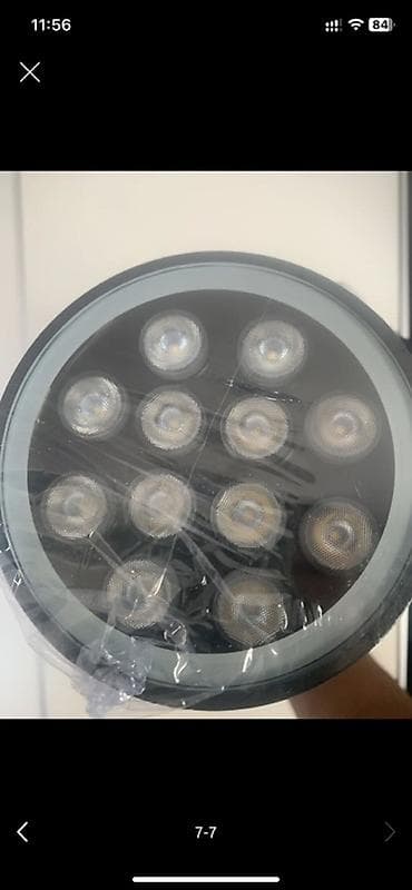 Жарык кылуу: Настенный светильник LU LED, 24W. - Тип: светодиодный — 2