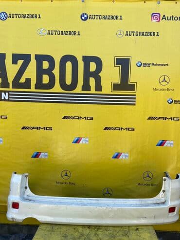 померанский шпиц купить недорого: Задний бампер Хонда step,привозной из Японии С малым пробегом — 1