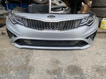 Передний Hyundai, Б/у, Оригинал