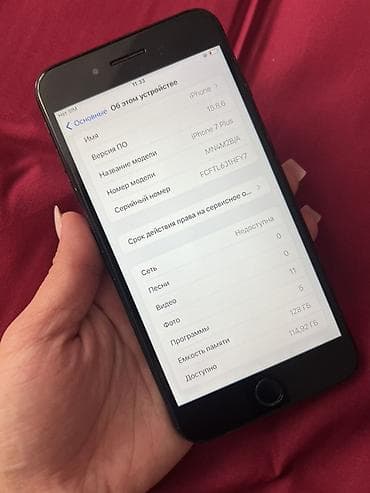 IPhone 7 Plus, Б/у, 128 ГБ, Черный, 100 %