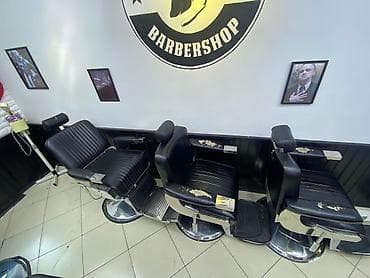 стул для салон: Бишкек адрес Манас 59 — 1