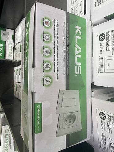 max safe: Набор электроустановочных изделий KLAUS - Серия: KLAUS Electric - — 1
