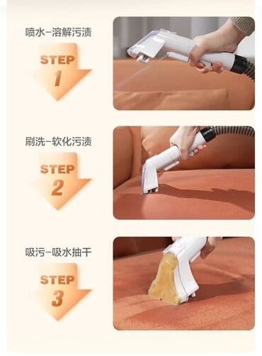 купить машину для чистки подушек бу: Пылесос, Моющий, Влажная, Водяной фильтр — 8