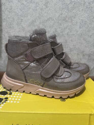 Продаются детские зимние сапоги Розовый- натуральный мех и кожа, 1500 at lalafo.kg Продаются детские зимние сапоги Розовый- натуральный мех и кожа, 1500