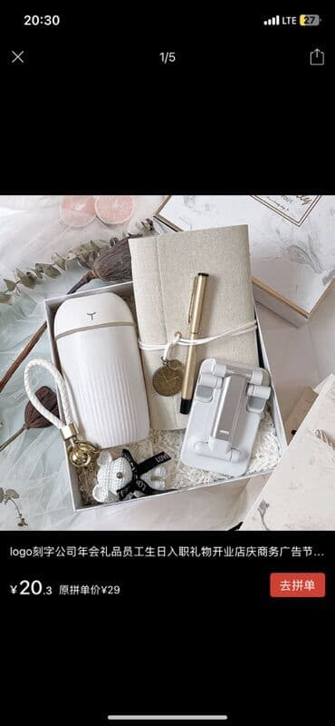 коробки для постельного белья: Подарочные боксы по низким ценам - Элегантные упаковочные коробки — 4