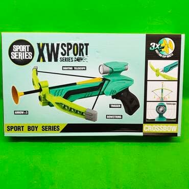 орбизный пистолет цена: Арбалет игрушка детская🏹 Позвольте ребенку безопасно пострелять — 3