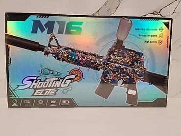 game 3ds: Игровой бластер M16 Shooting Elite - Электронный бластер форм‑фактора — 1