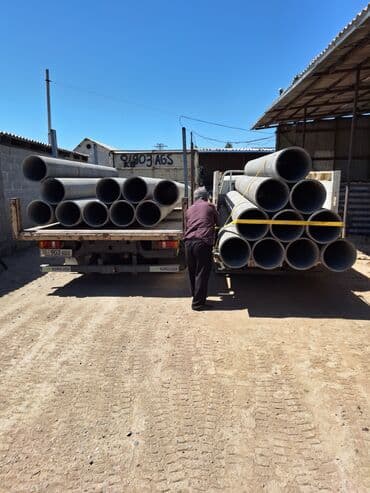 Труба для водопровода Материал: Асбест