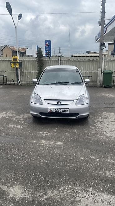 Honda: Honda Civic: 2001 г., 1.7 л, Вариатор, Бензин, Хэтчбэк — 6