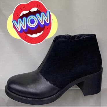 белорусская обувь для проблемных ног бишкек: Батинкелер, 39, Bona, Колдонулган, түсү - Кара, Өзү алып кетүү — 2