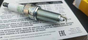 свеча денсо: Свечи, Новый, Оригинал — 2