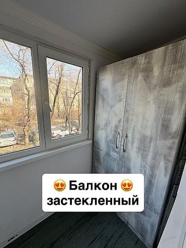 елитка квартира: 3 комнаты, 58 м², 104 серия, 2 этаж, Евроремонт — 7
