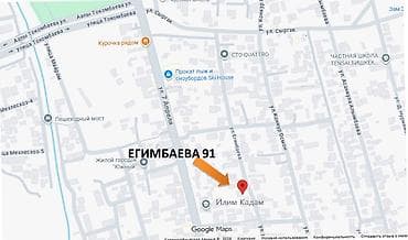 35: 8 соток, Для строительства, Договор купли-продажи, Красная книга, Тех паспорт — 4