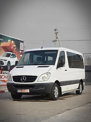 обмен на х5: Пункт назначения: Все направления, Количество мест: Другое количество — 2