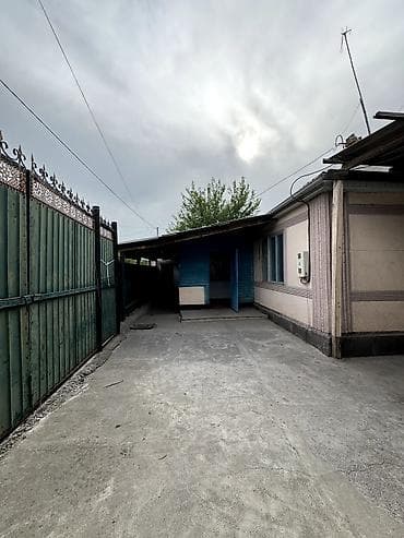 Дома: 📌В селе Беловодское продается дом на участке 5,5 соток. ▪️Дом — 3