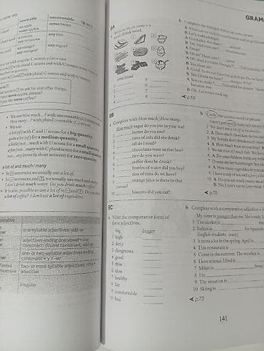 gram: English file, Solutions Elementary (Third Edition), комплект для — 2
