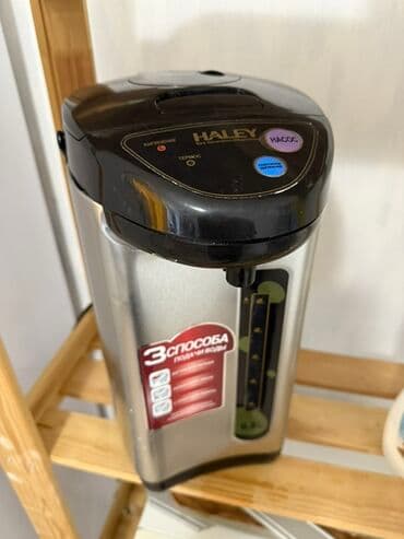 Акылдуу сааттар: Электр чайнек — 2