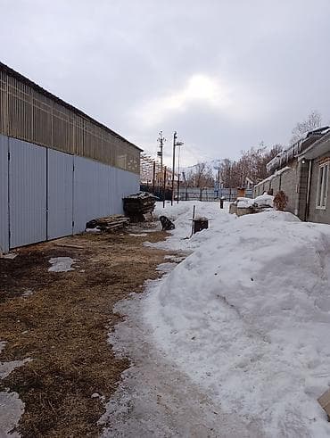 7 соток, Для бизнеса, Красная книга