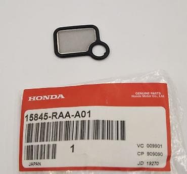 прокладки: Прокладка Honda Новый, Оригинал, Япония — 8