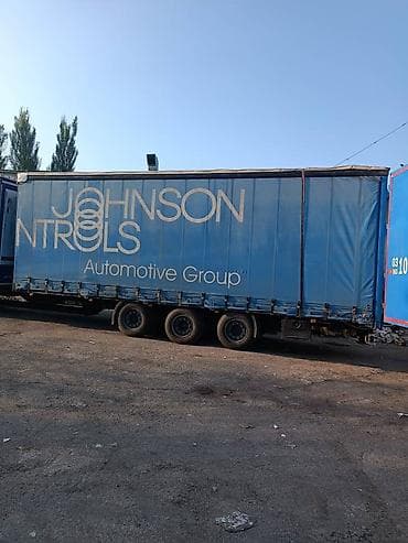 Прицеп, Тентованный