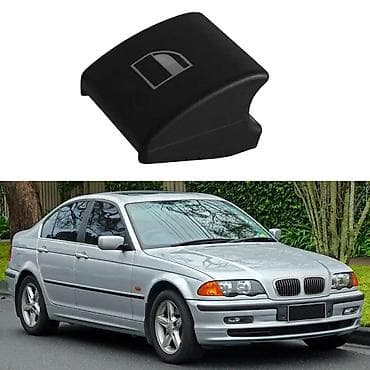 cherry mx blue: Колпачок (крышка) кнопки стеклоподъёмника на двери или салон BMW E46 — 1