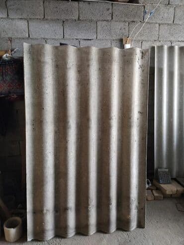 скупка бу шифер: Бу шифер сатып алабыз Куплю б у шифер Бу шифер сатып алабыз 8 волна 6 — 11