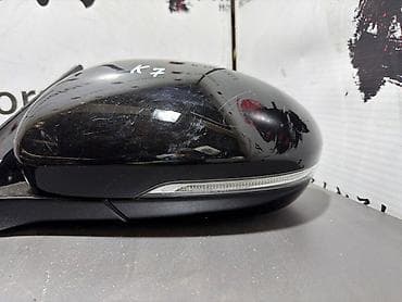 2020: Боковое левое Зеркало Kia Б/у, Оригинал — 3