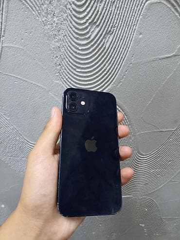 12 айфон цена: IPhone 12, Синий — 2