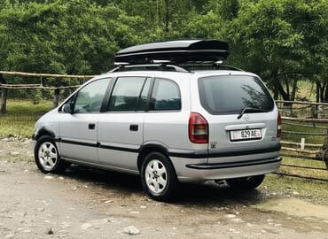 бампер на опель вектра б: Opel Zafira: 2002 г., 2.2 л, Автомат, Бензиновая, Минивэн — 1