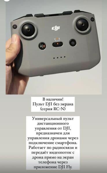 notebook pro: Новый — 1