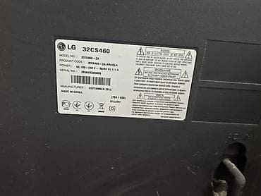 Техника и электроника: Телевизор LG 32CS460 - Диагональ: 32" - Тип экрана: LCD — 4
