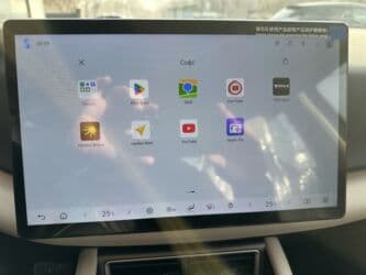 купить авто в кредит без первоначального взноса: BYD Yuan Plus: 2025 г., 0.1 л, Электромобиль, Внедорожник — 14