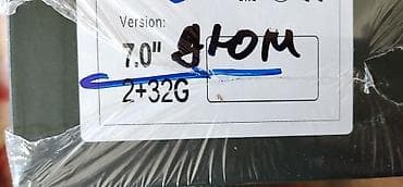 калонка в аренду: Автомобильная мультимедийная система BEZ (серия 5L | 1K) - Экран — 3