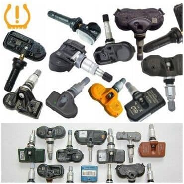 датчики давления в шинах бишкек: Ремонт датчиков давления шин. Диагностика датчиков давления шин — 1