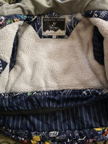 школьная форма для мальчика купить: Комплект, Б/у — 3