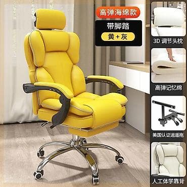 надувные кресла кровати: Офисное кресло, Новый, С колесиками, цвет - Черный, Экокожа, Самовывоз — 4